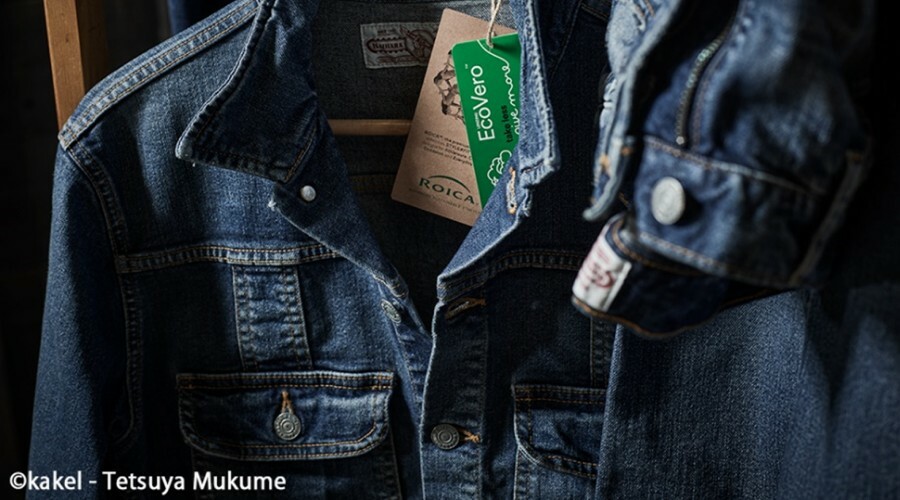 Kai Rio805 DENIM 茄子紺 Lenzing, Kaihara Denim and ROICA™ by Asahi Kasei launch